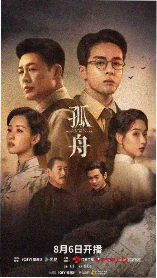 小猪佩奇第二季